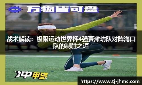BB贝博艾佛森