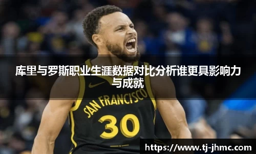BB贝博ballbet