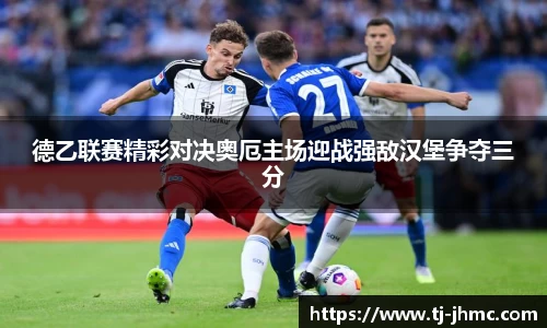 BB贝博登录入口