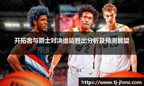 BB贝博登录入口