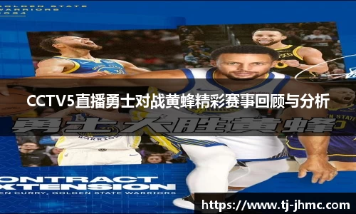 BB贝博艾佛森