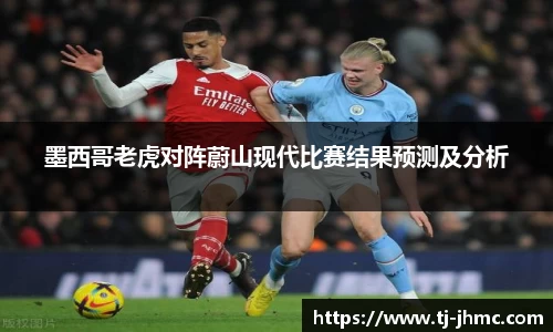 BB贝博登录入口