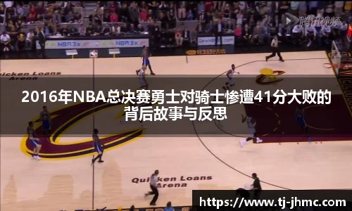BB贝博登录入口