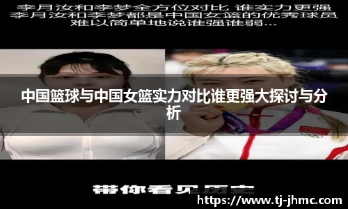 BB贝博ballbet