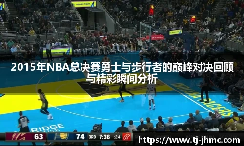 BB贝博ballbet
