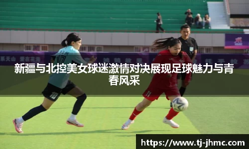 BB贝博登录入口