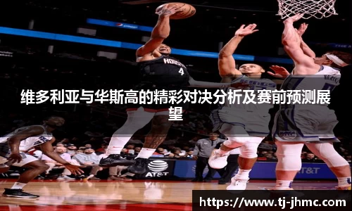 BB贝博登录入口